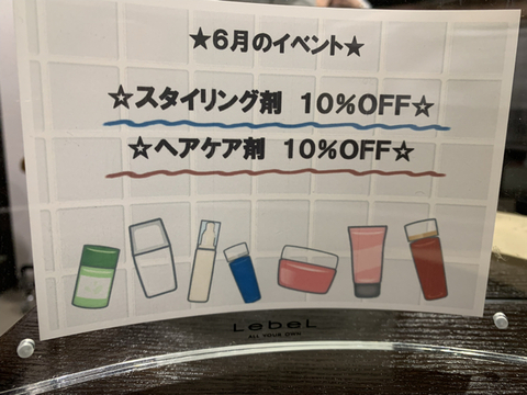 255526C4-097C-4153-A04C-E558F656033A.jpg
